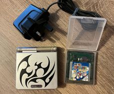 Gameboy Advance SP - Tribal Edition