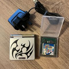 Gameboy Advance SP - Tribal Edition