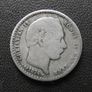 1874 Denmark. Christian IX. Silver 25 Ore Image 2