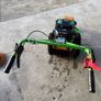Southern Machinery Ltd Jobs: AS Motor 60 Weedhex wire weed brush Image 9