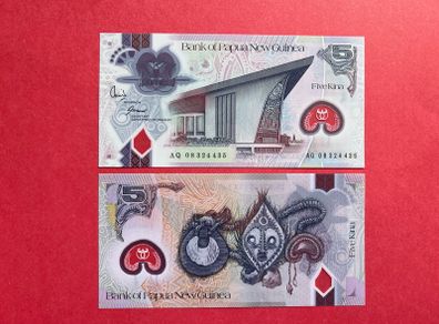 Papua New Guinea. 5 Kina. 2008. Polymer Plastic  UNC