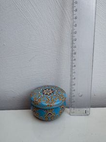 Little cute container