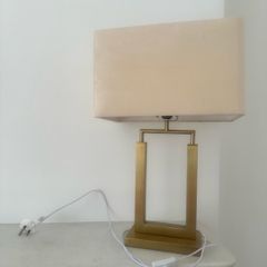Lamp