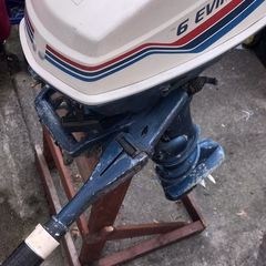 Outboard motors