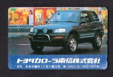 Japan 50 Unit Toyota RAV4-L  (Tamura) Call Card (Phonecard) used