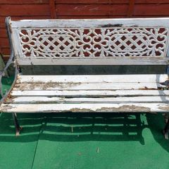 Free garden bench
