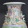 Chinese Antique Beautiful large Famille Rose baluster vase 19th Century Image 3