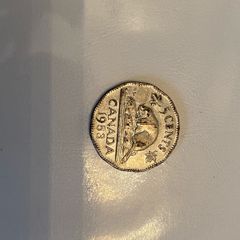 1953-1964 Canadian 5 cents