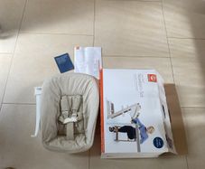 Stokke Tripp Trapp Newborn Set