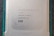Intel Xeon Silver 4214R CPU 12 Cores / 24 Threads Socket LGA3647