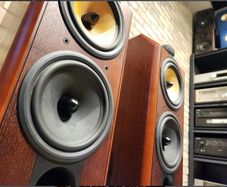 Legendary Bowers and Wilkins CDM 7 Special Edition Series Floorstanding Speakers