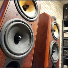 Legendary Bowers and Wilkins CDM 7 Special Edition Series Floorstanding Speakers