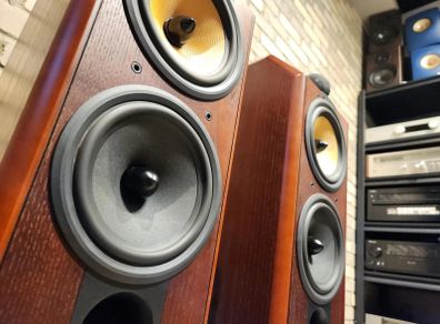 Legendary Bowers and Wilkins CDM 7 Special Edition Series Floorstanding Speakers
