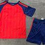 Spain Home Kids Kit Image 2