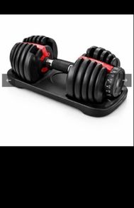 adjustable dumbell