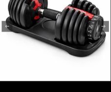 adjustable dumbell