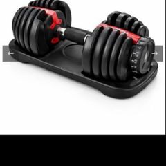 adjustable dumbell
