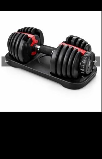 adjustable dumbell