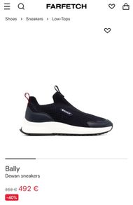 NWOT - Bally sneakers