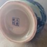 Vintage chinoiserie double handle vase Image 2