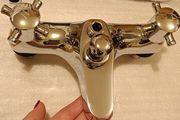 Bath shower mixer