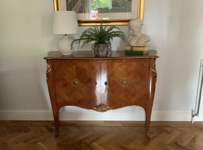 FINAL REDUCTION.  Antique French Louis XV Sideboard