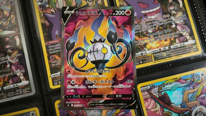 Chandelure V ! Ultra Rare ! from Fusion Arts Set ! 2021 ! Japanese Pokemon Card !