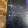 Glass Chess Board Image 2