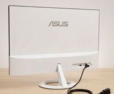Asus Monitor