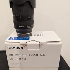 Tamron 28-200mm f/2.8-5.6 Di III RXD - Sony FE Fit Lens
