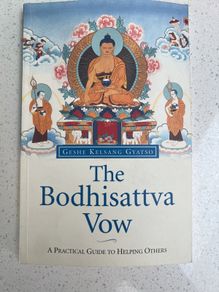 The Bodhisattva Guide - Practical Guide to helping others - Buddhism - paperback by Geshe kelsang Gyatso