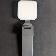 Logitech Litra Glow