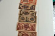 CULTURE ART Collection Republic of China Ancient Dynasty 10pcs Antique Banknotes ornaments