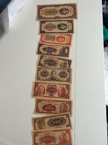 CULTURE ART Collection Republic of China Ancient Dynasty 10pcs Antique Banknotes ornaments