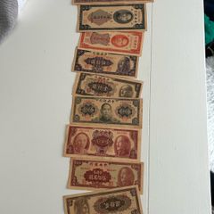 CULTURE ART Collection Republic of China Ancient Dynasty 10pcs Antique Banknotes ornaments