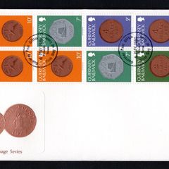 1980 Guernsey 50p Definitive Stamp Booklet Pane (ex SB20) Coinage Series First Day Cover (FDC)