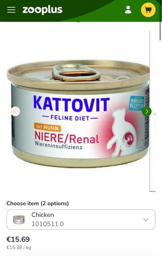 Kattovit renal cat food - wet food 85g can