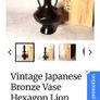 Japanese Antique Bronze Vase Image 3