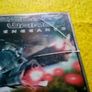 Colony wars Vengeance PlayStation 1 Ps1 PlayStation 2 ps2 games Original Pal version Image 3