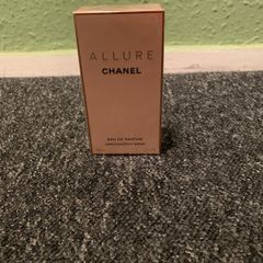 Chanel Allure Eau De Parfum 100ml