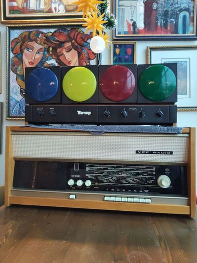 Vecher Analog Light Organ: 1980s Audio Visualizer. Retro Game Room & Hi-Fi Decor