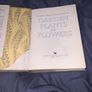 Reader's Digest Encyclopaedia of Garden Plants and Flowers Hardcover - 1993 Image 2