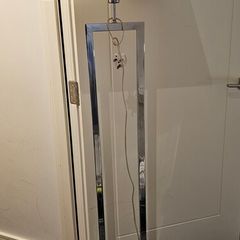Floor standing lamp