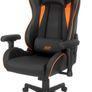 Gaming Chair Image 2
