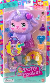 Polly Pocket Lamb Compact