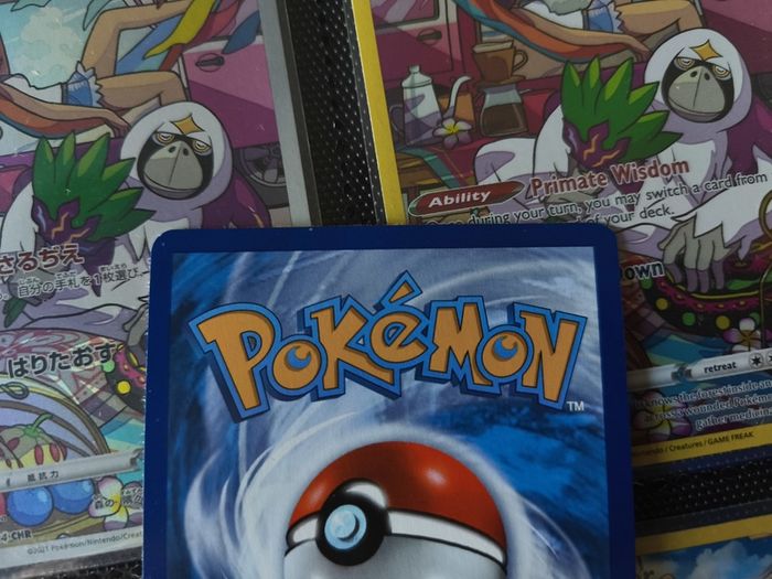 Dusknoir ! Illustration Rare ! from Brilliant Stars Set ! 2022 ! Pokemon Card !