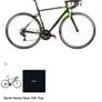 Sprint Monza, Shimano 105, Road Bike Image 6