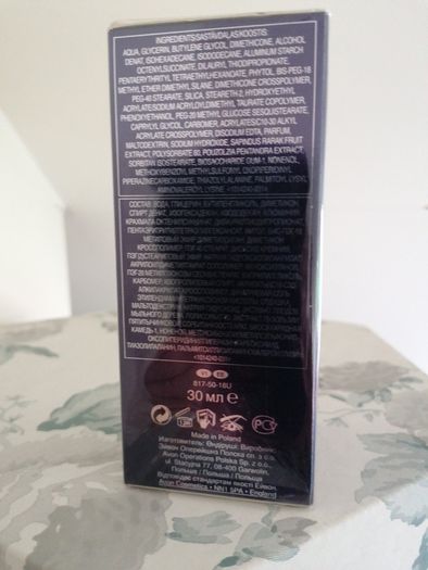 Skincare Avon Serum Concentre Platinum NEW