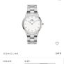 Daniel Wellington Watch 250e Retail Price Image 4