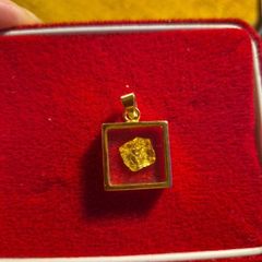 Gold Nugget Pendant